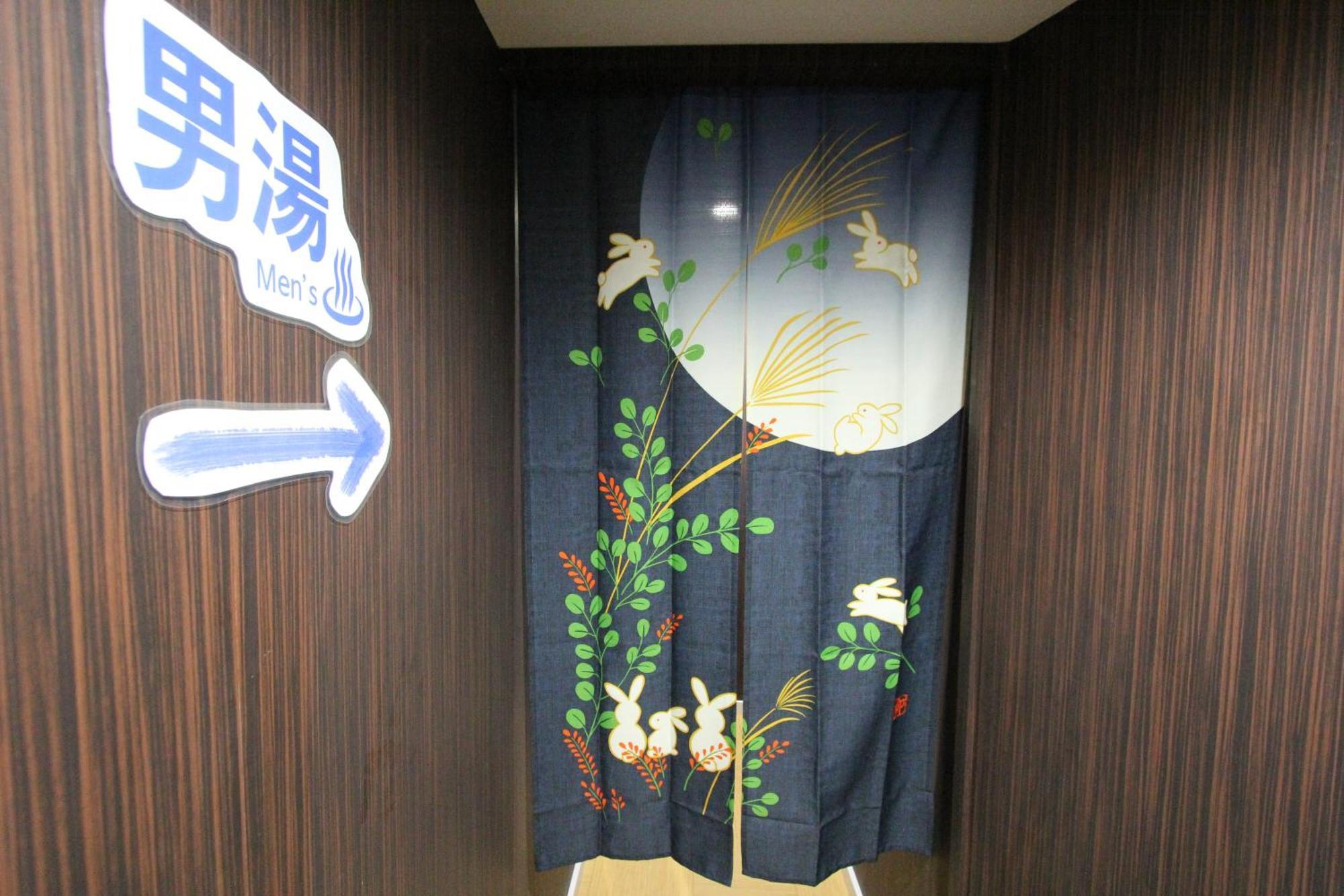 I Osaka Traditional المظهر الخارجي الصورة