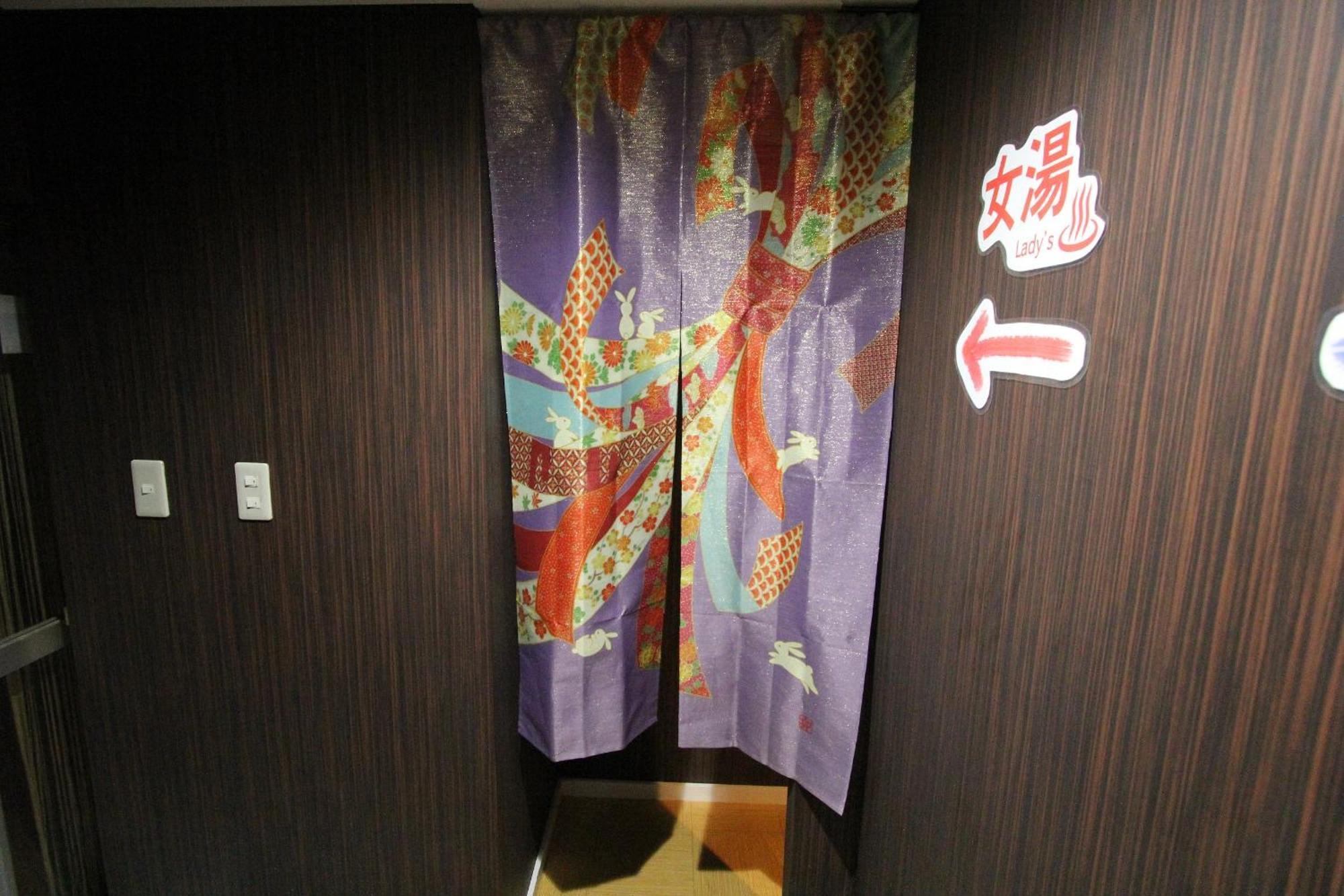 I Osaka Traditional المظهر الخارجي الصورة